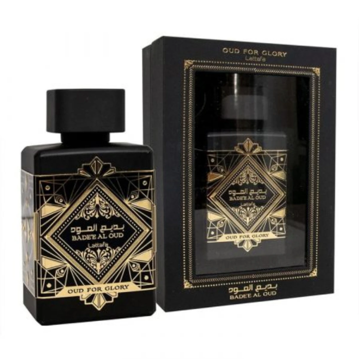 Badee Al Oud – Oud for Glory