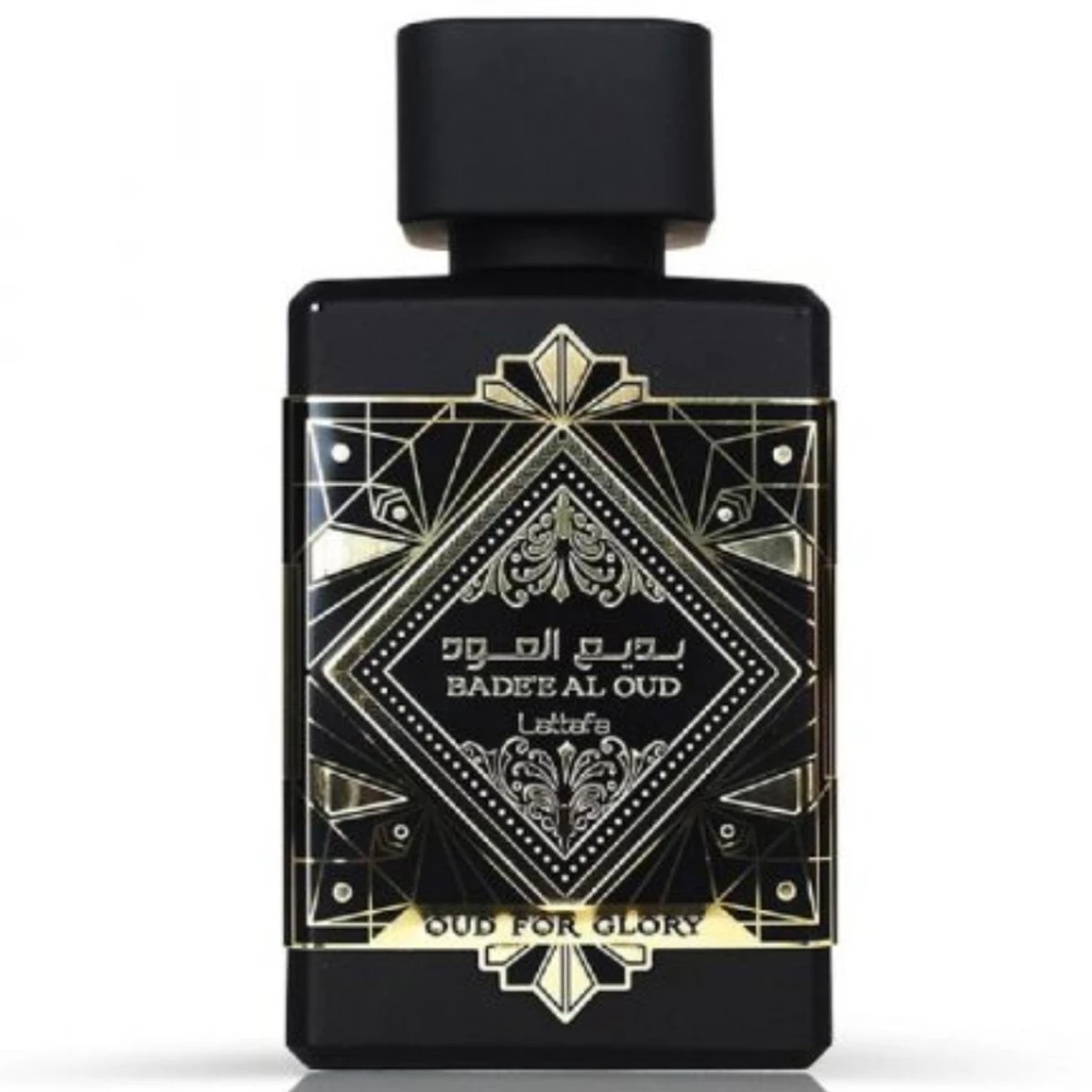 Badee Al Oud – Oud for Glory